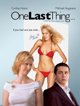 Последнее желание (2005)