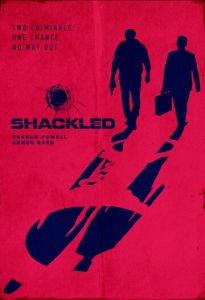 Скованные
